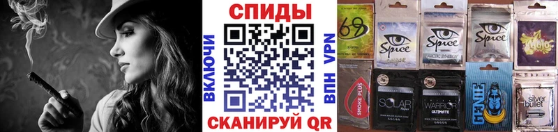 БУТИРАТ 99%  Осташков 