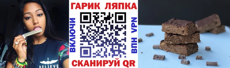 ГАШ индика сатива  Осташков 