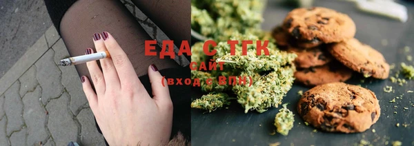 винт Новодвинск