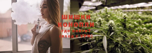 винт Новодвинск