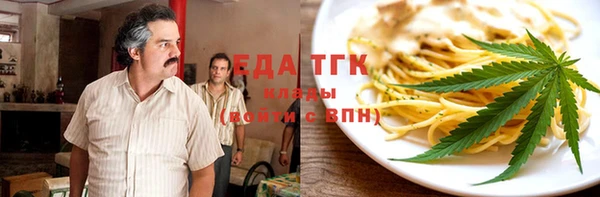 наркотики Хадыженск