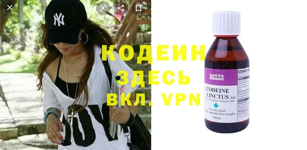 каннабис Нея