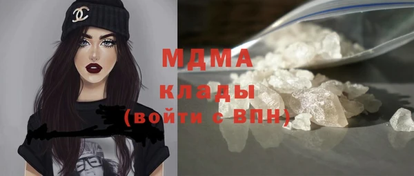 винт Новодвинск