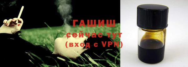 винт Новодвинск