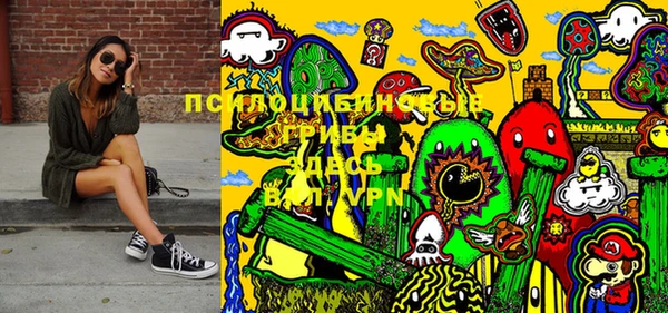 мефедрон мука Новокубанск