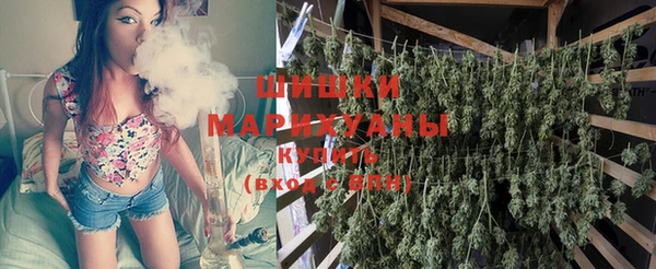 экстази Нязепетровск