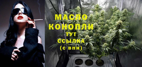бошки Нягань