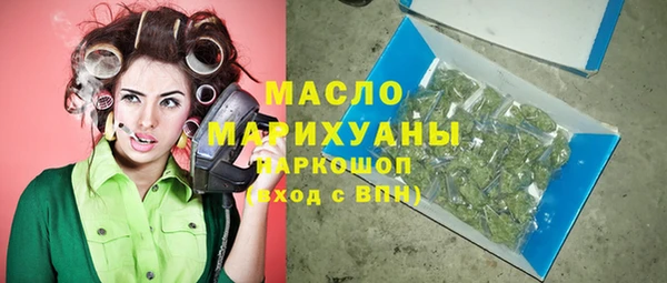 винт Новодвинск