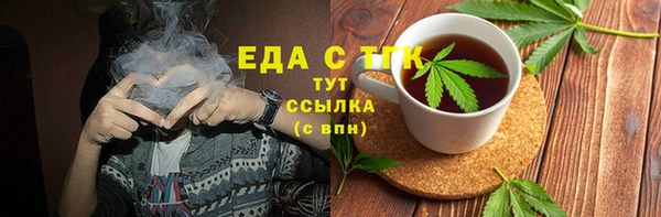 СК Нефтекумск