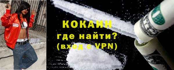 бошки Нягань