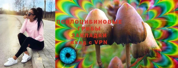 меф VHQ Абинск