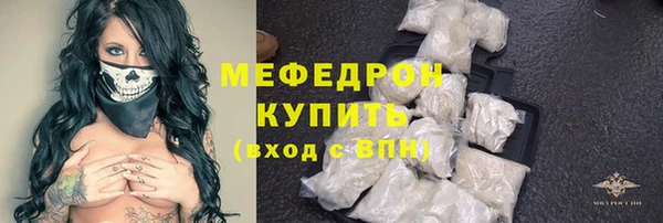 винт Новодвинск