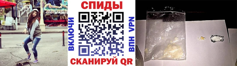 Метамфетамин винт  MEGA как войти  Осташков 